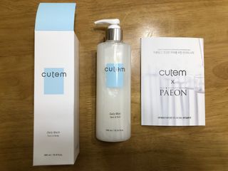 안드로메다님이 올린 리뷰 사진 1