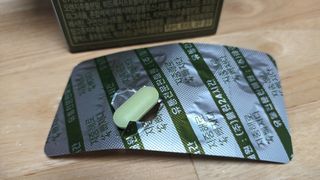 클린24시간 지중해로 쏙빠지다 1SET (800mg*60정) — 5점을 준 리뷰어가 2022년 11월 올린 사용 사진