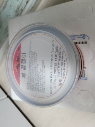 셰프애찬 별미김치 굴겉절이 1kg — 5점을 준 리뷰어가 2022년 12월 올린 사용 사진
