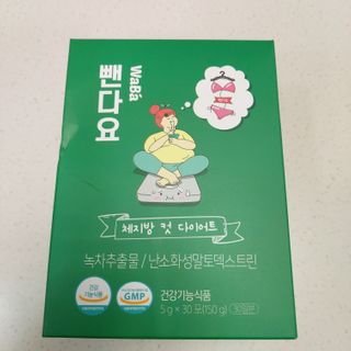 복도리님이 올린 리뷰 사진 1