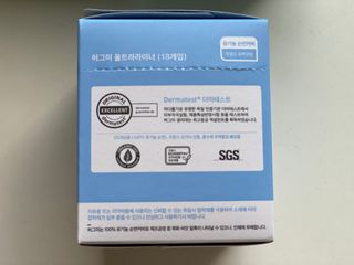 이쁜코알라님이 올린 리뷰 사진 3