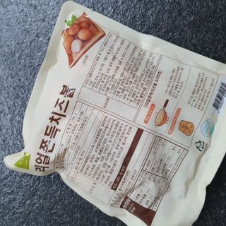 승희님이 올린 리뷰 사진 2