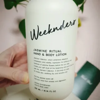 [위켄더스] 끈적임 없이 수분감을 채워주는 핸드& 바디로션 1종 랜덤발송 — 5점을 준 리뷰어가 2022년 5월 올린 사용 사진