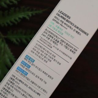 리더스코스메틱 리더스 카밍 바이오틱스 선 에센스 SPF 50+ PA++++ — 5점을 준 리뷰어가 2022년 8월 올린 사용 사진
