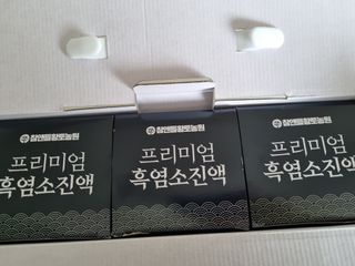 참앤들황토농원 국내산 흑염소를 정성스럽게 담은, 프리미엄 흑염소 진액 70ml x 30포 1박스 — 5점을 준 리뷰어가 2023년 1월 올린 사용 사진