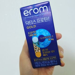 이롬 erom 닥터스 프로틴 골드 — 5점을 준 리뷰어가 2021년 5월 올린 사용 사진