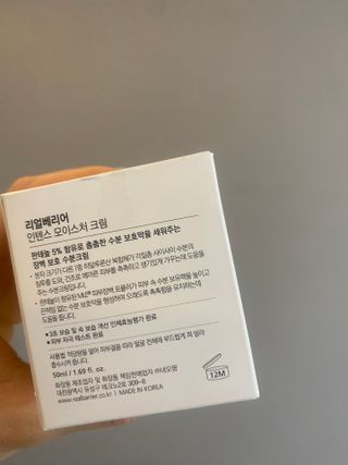 만두0407님이 올린 리뷰 사진 3