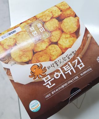 안뇽님이 올린 리뷰 사진 1