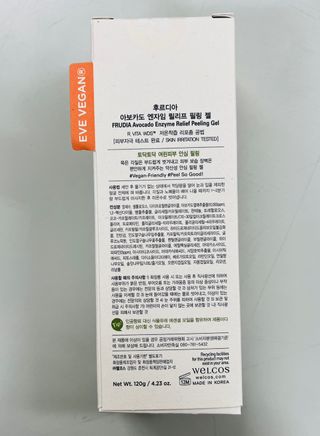 진님이 올린 리뷰 사진 3