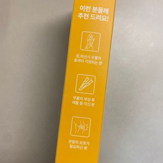 똥으니님이 올린 리뷰 사진 2