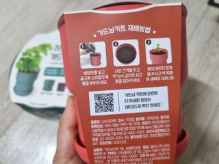 제이님이 올린 리뷰 사진 3