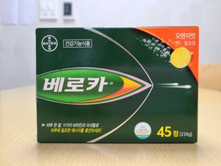 만두님이 올린 리뷰 사진 1