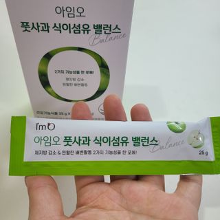 아임오 풋사과 식이섬유 밸런스 젤리 14포 — 5점을 준 리뷰어가 2021년 8월 올린 사용 사진