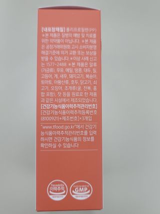 옵타움님이 올린 리뷰 사진 3
