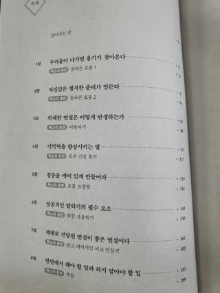 꼬부기님이 올린 리뷰 사진 2