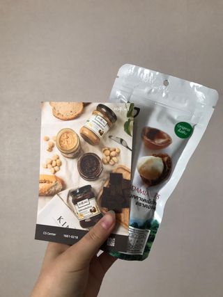 도이퉁 마카다미아 넛 90g  로얄 마카넛 오리지널 쏠트 허니 — 5점을 준 리뷰어가 2021년 3월 올린 사용 사진