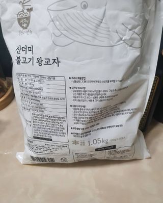 릴리님이 올린 리뷰 사진 2