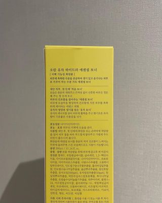 리원님이 올린 리뷰 사진 3