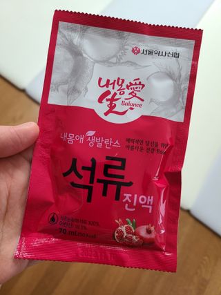 서울약사신협_내몸애생발란스석류_70ml x 30포 — 3.5점을 준 리뷰어가 2021년 4월 올린 사용 사진