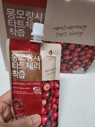 cherishlim님이 올린 리뷰 사진 2