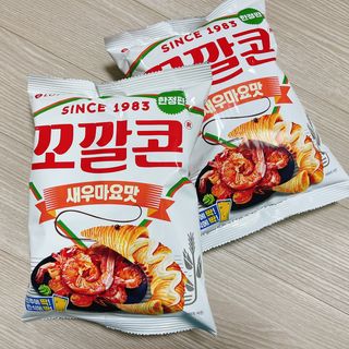 냐냐님이 올린 리뷰 사진 3