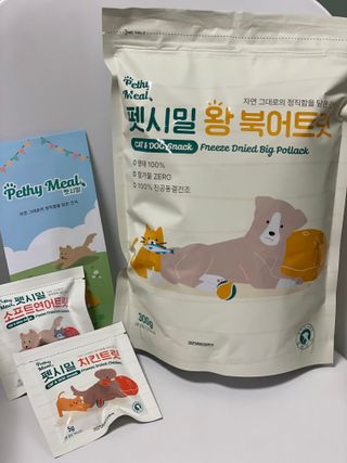 [펫시밀] 원물그대로 영양듬뿍 동결건조 왕북어트릿300g,왕치킨트릿400g,열빙어트릿300g 대용량 간식 — 5점을 준 리뷰어가 2023년 5월 올린 사용 사진