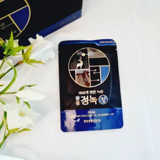 사랑더하기님이 올린 리뷰 사진 1