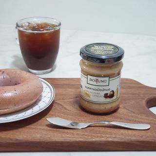 도이퉁 마카다미아 스프레드 200g 오리지널 초콜릿 — 5점을 준 리뷰어가 2021년 3월 올린 사용 사진