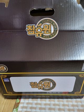 쭈야님이 올린 리뷰 사진 1