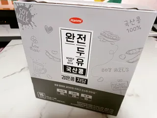 눈가리고아웅님이 올린 리뷰 사진 1