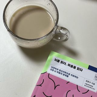 민지님이 올린 리뷰 사진 2