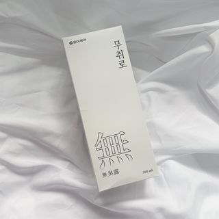 수리님이 올린 리뷰 사진 3