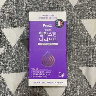 필리브 엘라스틴 더 리프트 — 4점을 준 리뷰어가 2021년 8월 올린 사용 사진