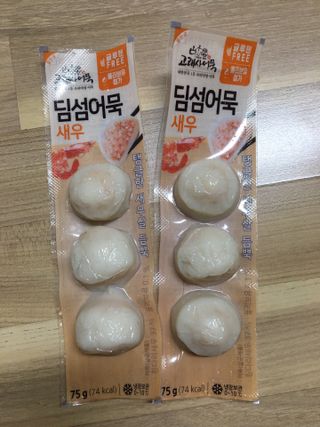 hyo님이 올린 리뷰 사진 2