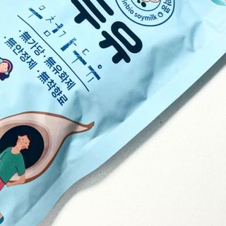 오후OHHU님이 올린 리뷰 사진 3