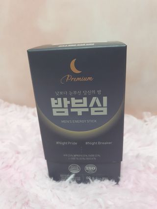 이엘님이 올린 리뷰 사진 4
