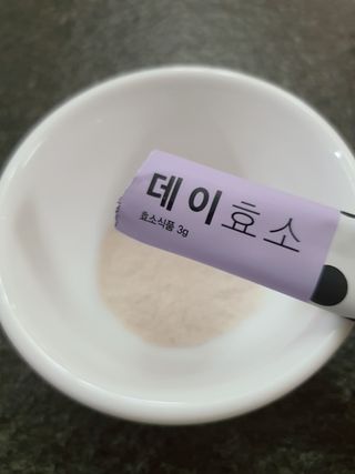 HyeRanSeo님이 올린 리뷰 사진 3