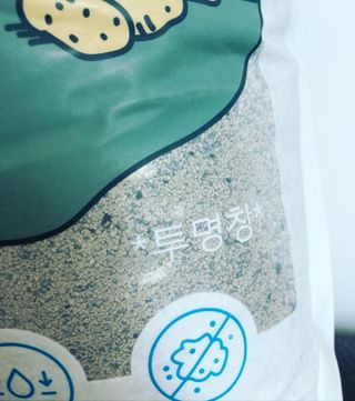 한성기업 와일드 크래미 — 5점을 준 리뷰어가 2021년 10월 올린 사용 사진