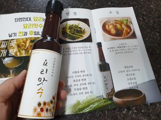 레이디버그님이 올린 리뷰 사진 1