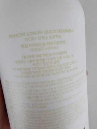 하울님이 올린 리뷰 사진 2
