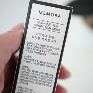 예블리예님이 올린 리뷰 사진 3