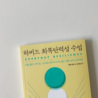 피츄카님이 올린 리뷰 사진 2