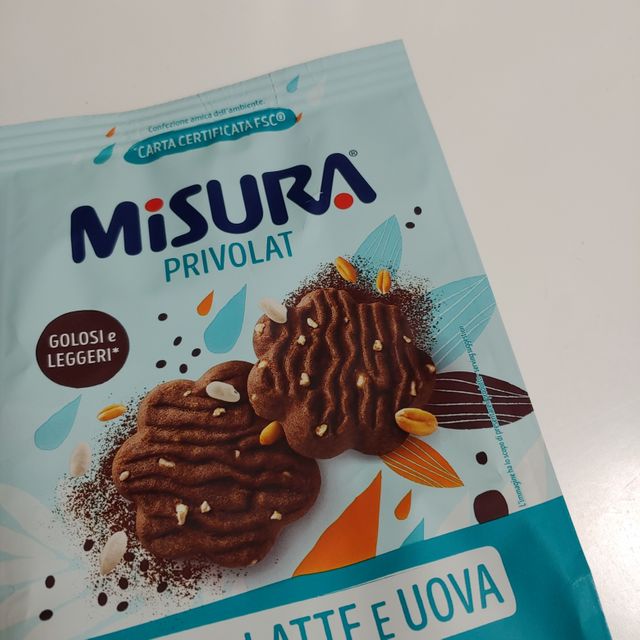 MiSURA 초코 3종 리뷰 사진