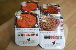 [닭집아들] 직화무뼈닭발 &  신제품 직화로제무뼈닭발 — 5점을 준 리뷰어가 2024년 1월 올린 사용 사진
