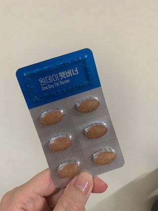 비베러라이프 원데이 팻버너 다이어트 — 4점을 준 리뷰어가 2022년 7월 올린 사용 사진