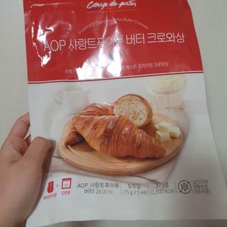 찐님이 올린 리뷰 사진 1