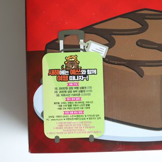 엠케이님이 올린 리뷰 사진 4