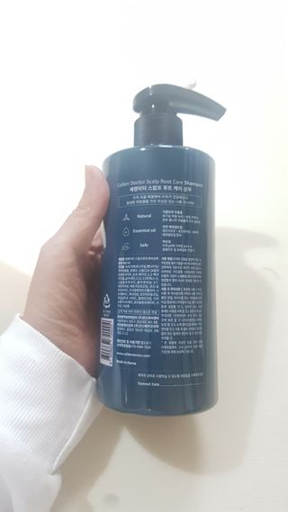 세렌닥터 스칼프 루트 케어 샴푸 — 5점을 준 리뷰어가 2022년 11월 올린 사용 사진