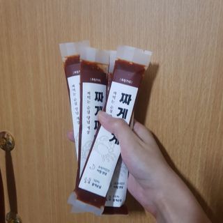 유자씨🍀님이 올린 리뷰 사진 2