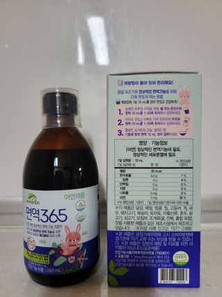 나이스님이 올린 리뷰 사진 2